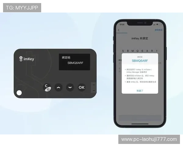 电脑版老虎机单机版怎么下载最新版本，详细步骤指南推荐