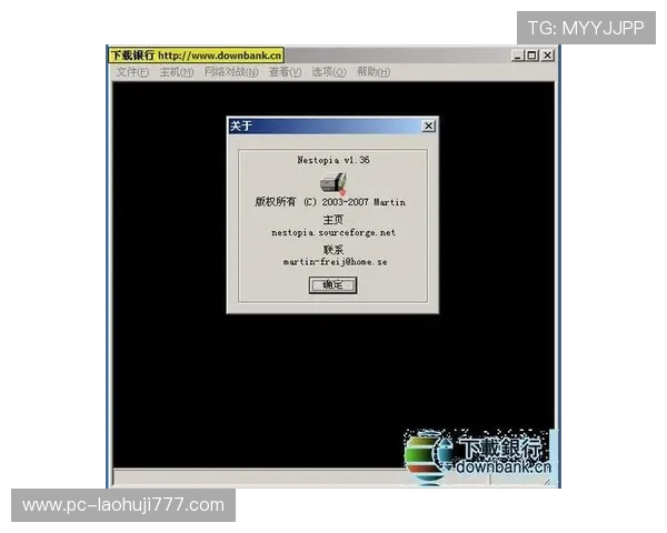 FC游戏ROM修改器常见问题解答与解决方案，帮助玩家快速排除使用中的各种困扰