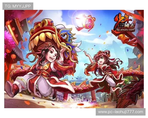 CQ9电子在线活动最新资讯让你轻松赢取丰富奖励与福利