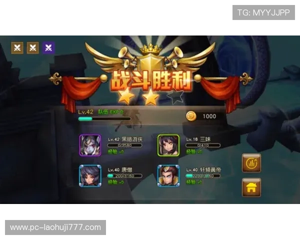 MG手游游戏中心定期推出优惠活动，助你轻松获取心仪游戏礼包和福利