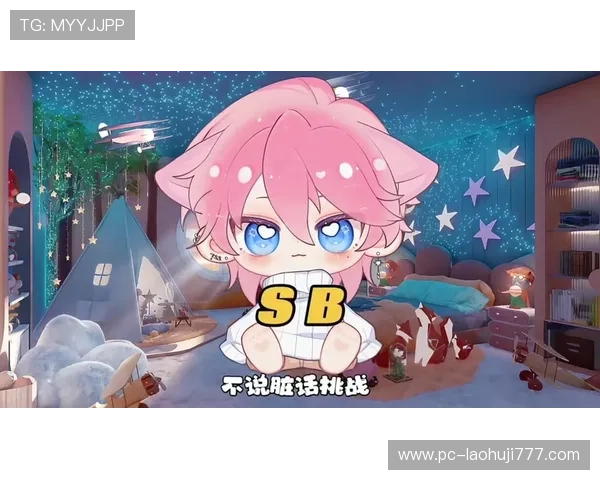 JDB电子试玩入口2023最新版全面开启，轻松体验最新游戏乐趣与丰富奖励