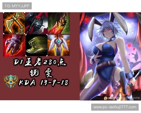 恶魔老虎机游戏下载最新版本,优化游戏体验提升玩家满意度