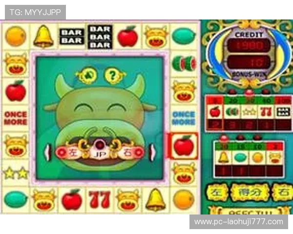 老虎机单机版手游免费下载，轻松体验真实赌场的刺激与乐趣