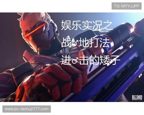 Mg电子游戏app支持多平台同步登录，随时随地畅享高品质游戏娱乐体验