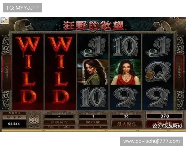 不朽情缘试玩版装备获取与强化攻略，提升角色战斗力的实用技巧