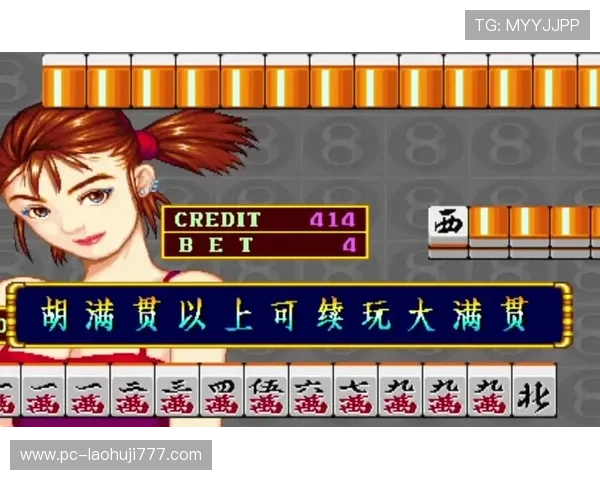九莲宝灯老虎机单机游戏最新版本上线，丰富玩法与多样奖励等你挑战