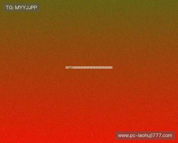 探索PG电子在线游戏的多样玩法与创新元素，丰富你的游戏娱乐生活